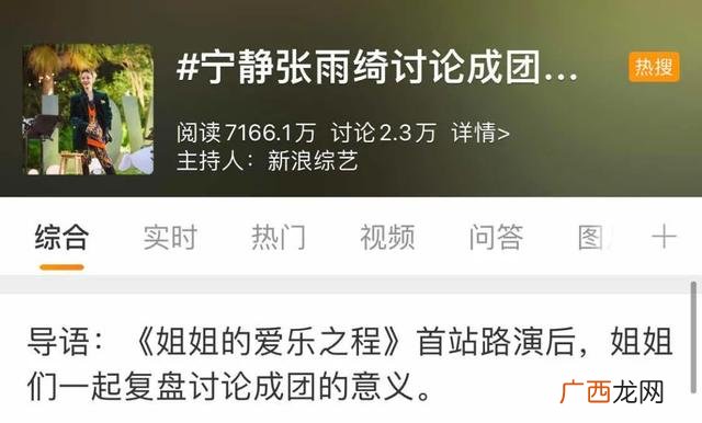 白手起家的创业名人,90后创业名人马佳佳