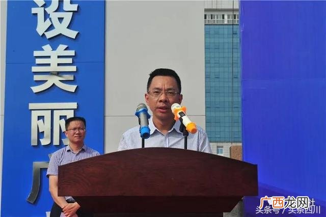 创业扶持政策,广安创业补贴