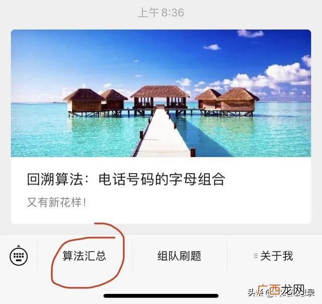 项目描述怎么写 个人简历项目经验样本