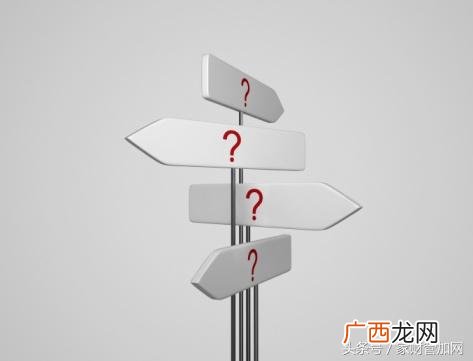 自己找银行贷款,可以直接去银行借钱吗