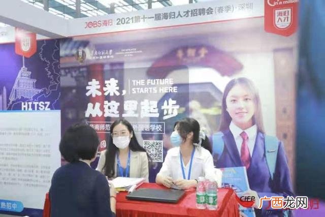 深圳大学消费高吗 深圳大学创业协会