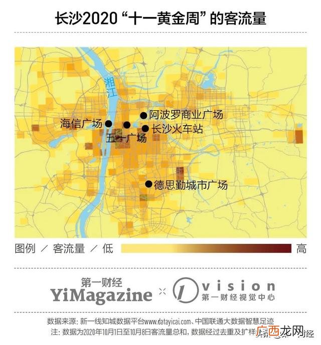 湖南长沙赢征集团,长沙创业赢品牌管理有限公司
