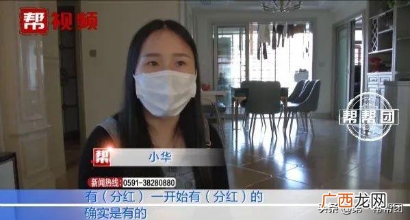 蔬菜水果海鲜超市加盟 水果餐加盟