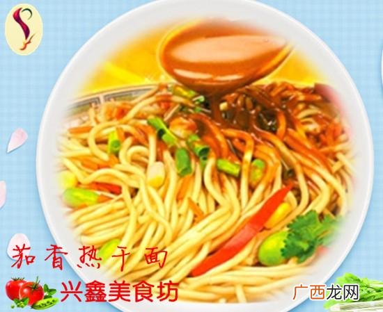加盟一家早餐店要多少钱,早餐店加盟条件