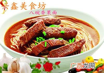 加盟一家早餐店要多少钱,早餐店加盟条件