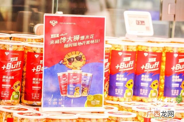 永辉超市供货商系统 超市供货商怎么找