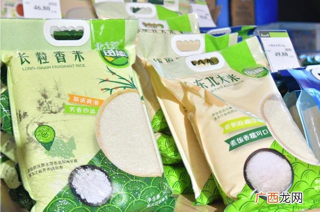 永辉超市供货商系统 超市供货商怎么找