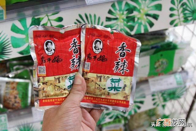 老干妈创业故事的启发 陶华碧创业故事简短