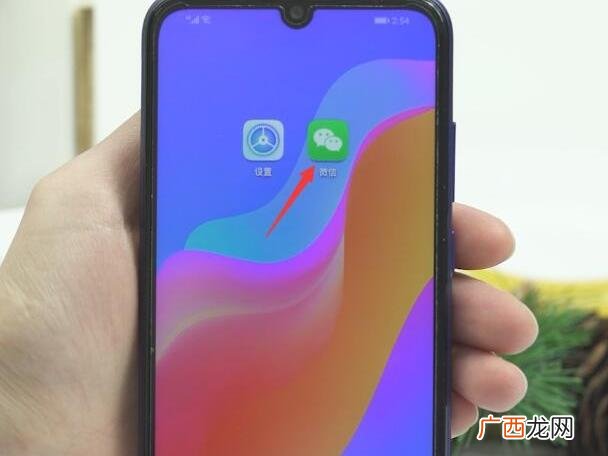 3个查询步骤 网上花钱恢复微信聊天记录靠谱吗