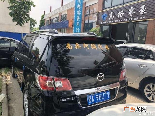 二手车直卖网,武汉买二手车哪里靠谱
