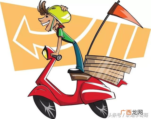 76个偏门小生意 开实体店卖什么最赚钱