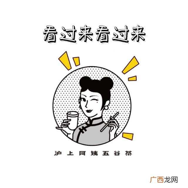 致富0元加盟哪家好 0元加盟创业门路