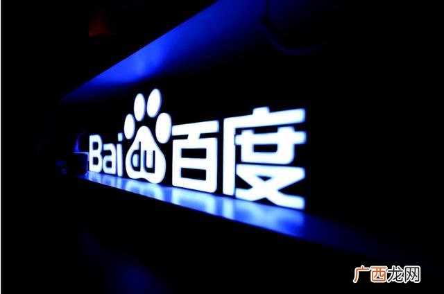 电商app解决方案 手机能做电商吗