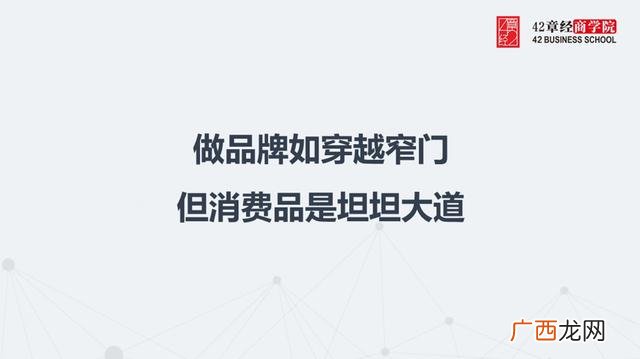 基于效果分类的创业 创业项目分类有哪几种