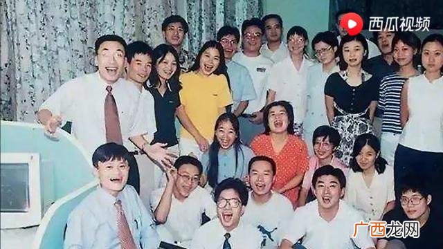 马云最激励人心演讲视频 马云创业视频15秒钟