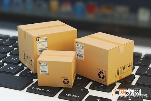 淘宝开店货源怎么找 天猫产品上架流程