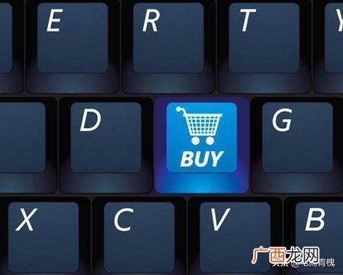 淘宝开店货源怎么找 天猫产品上架流程