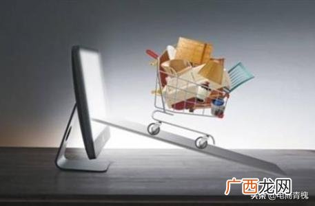 淘宝开店货源怎么找 天猫产品上架流程