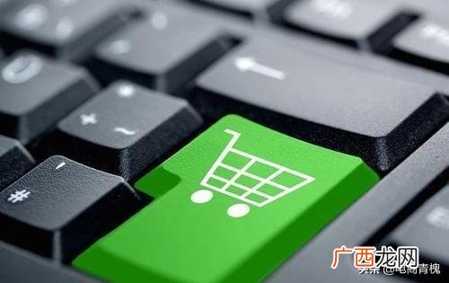 淘宝开店货源怎么找 天猫产品上架流程