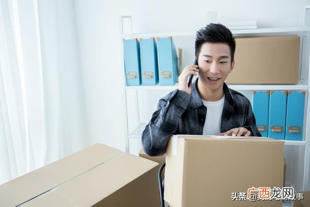 我开网店亏了十几万 打工创业血泪史