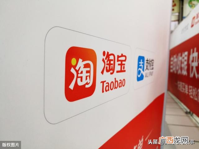我开网店亏了十几万 打工创业血泪史