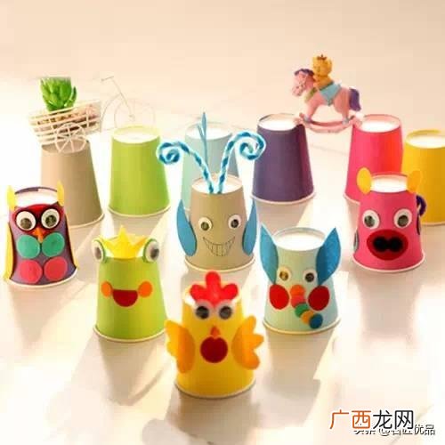 纸杯工艺 适合儿童做的手工艺品