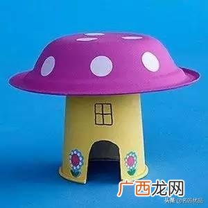 纸杯工艺 适合儿童做的手工艺品