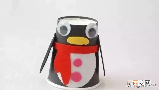 纸杯工艺 适合儿童做的手工艺品