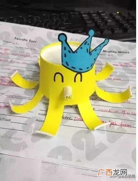 纸杯工艺 适合儿童做的手工艺品