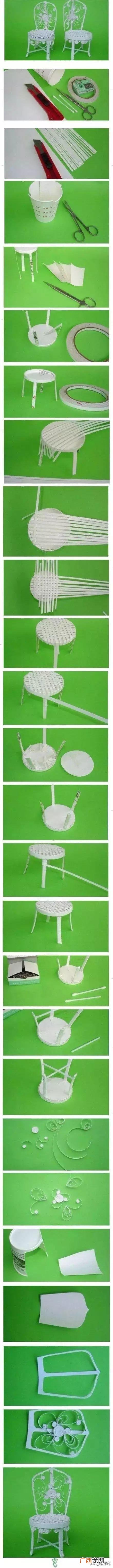 纸杯工艺 适合儿童做的手工艺品