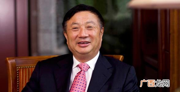 华为创始人艰辛创业史 华为的创业史