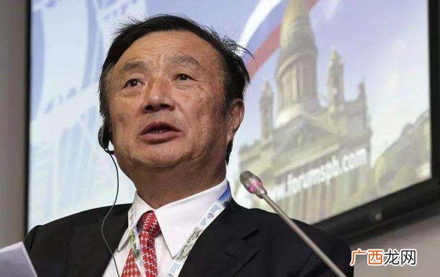 华为创始人艰辛创业史 华为的创业史