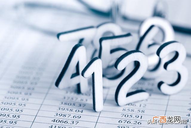 开个税务代理公司赚钱吗,开代理记账公司有前景吗