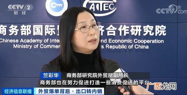 齐光伟跑了吗 生意不同于创业