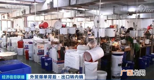 齐光伟跑了吗 生意不同于创业