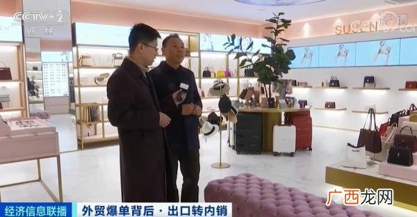 齐光伟跑了吗 生意不同于创业