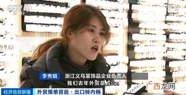 齐光伟跑了吗 生意不同于创业