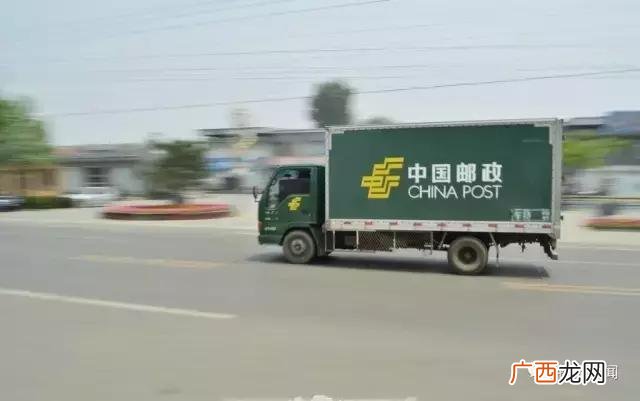 物流加盟连锁 全国专线物流招商加盟