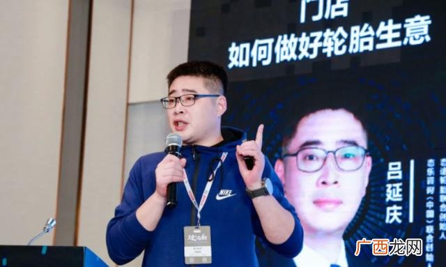 做轮胎代理有多大利润,汽车轮胎生意怎么做