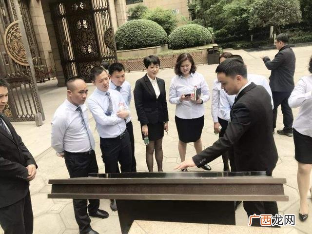 物业管理上岗证,物业管理经理上岗证