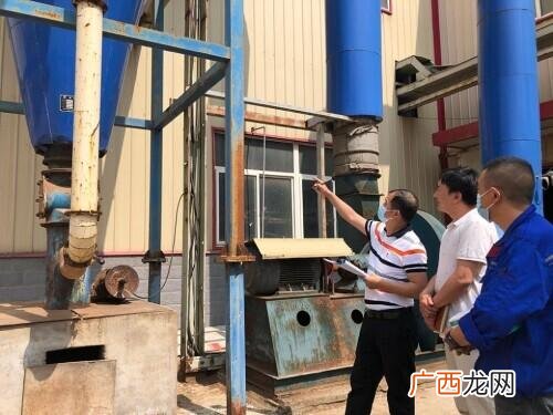 项目风险评估报告公司,项目风险评估报告怎么写范文