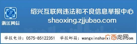 农村创业基金申请条件,农村创业贷款政策