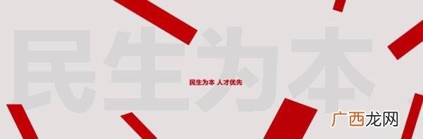 农村创业基金申请条件,农村创业贷款政策