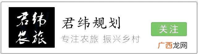 有机蔬菜的商业计划书,绿色蔬菜创业计划书范文