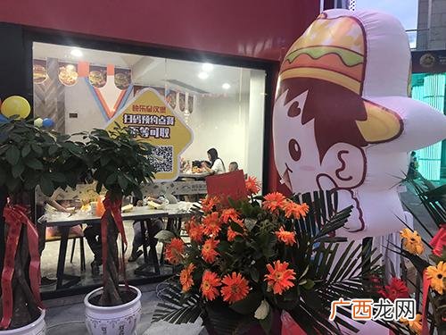 餐饮加盟创业项目找哪家 创业找项目加盟餐饮
