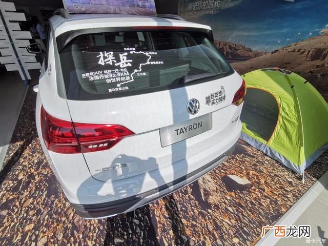 探岳轮胎 大众探岳轮胎价格