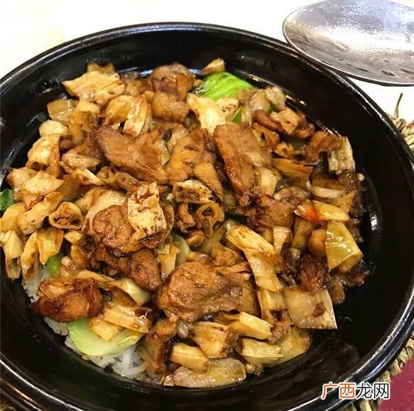 米食先生加盟费多少k 米食先生煲仔饭加盟费