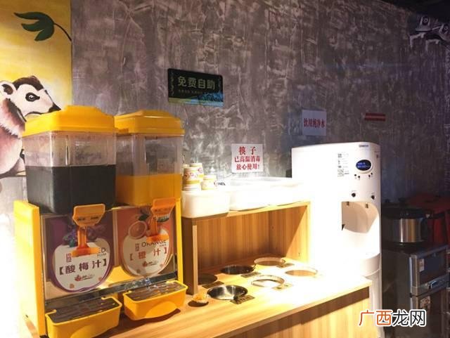 米食先生加盟费多少k 米食先生煲仔饭加盟费
