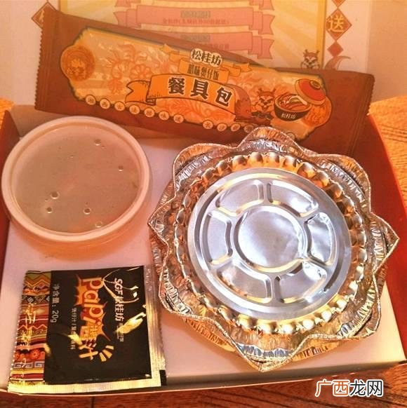 米食先生加盟费多少k 米食先生煲仔饭加盟费