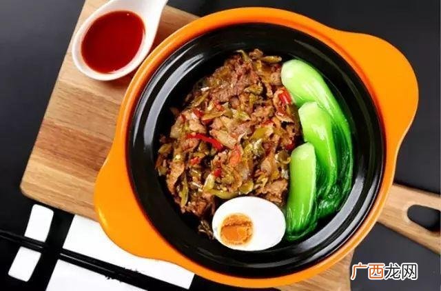 米食先生加盟费多少k 米食先生煲仔饭加盟费